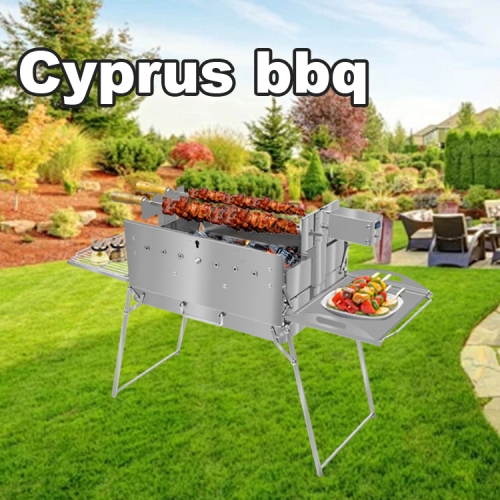 Cyprus BBQ:Portable Tote Lightweight Outdoor Camping Rotating Grill