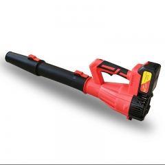 Multi functional cordless electric wood blowing carbon defoliant.